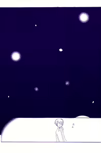 Page 55 of IN THE STATION - preview thumbnail