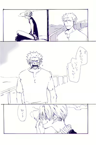 Page 61 of IN THE STATION - preview thumbnail