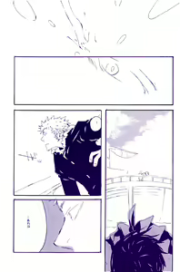 Page 78 of IN THE STATION - preview thumbnail