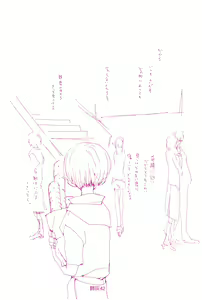 Page 41 of Hai ga Hai de Ippai - preview thumbnail