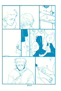 Page 83 of Hai ga Hai de Ippai - preview thumbnail