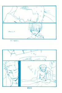 Page 95 of Hai ga Hai de Ippai - preview thumbnail