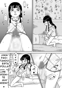 Page 21 of Nonaka Arika Chinpo ga Kininaru Otoshigoro | Arika Nonaka Está En La Edad En La Que Le Interesan Las Pollas - preview thumbnail