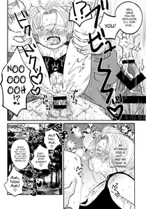 Page 16 of Kusogaki ni Oshioki! - preview thumbnail