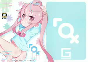 OniAna — hentai manga cover on Fhentai