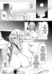 Page 4 of Flower of Lust: The Irresistible Desires of the Flesh- + C90 Assembly Hall Exclusive - preview thumbnail