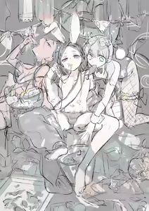 Page 169 of Morino Bambi - preview thumbnail