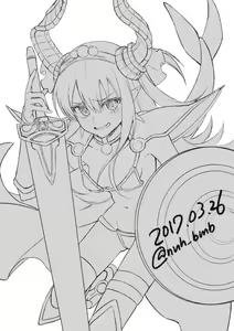 Page 627 of Morino Bambi - preview thumbnail