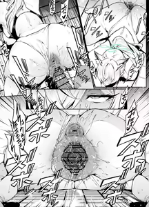 kanna — hentai manga cover on Fhentai