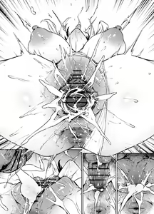 Page 15 of kanna - preview thumbnail