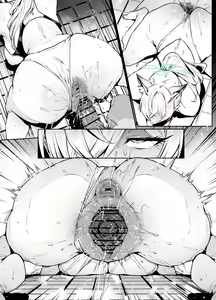 Page 9 of kanna - preview thumbnail