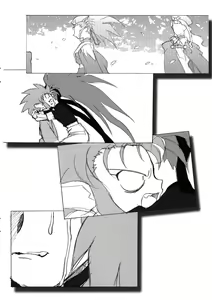 Page 23 of Omatsuri Zenjitsu no Yoru 15.03 - preview thumbnail