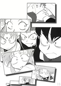 Page 55 of Omatsuri Zenjitsu no Yoru 15.03 - preview thumbnail