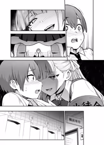 Page 12 of Akogare no Seitokaichou ga Kyonyuu Sugiru Ken (decensored) - preview thumbnail
