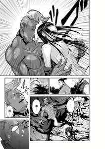 Page 142 of Chijou Hyakkai R18 Ch36-40 [Chinese] 地上100層 - preview thumbnail