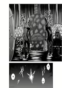 Page 182 of Chijou Hyakkai R18 Ch36-40 [Chinese] 地上100層 - preview thumbnail