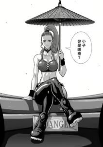 Page 219 of Chijou Hyakkai R18 Ch36-40 [Chinese] 地上100層 - preview thumbnail