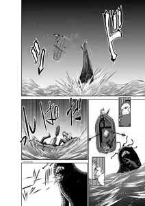 Page 230 of Chijou Hyakkai R18 Ch36-40 [Chinese] 地上100層 - preview thumbnail