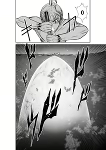 Page 236 of Chijou Hyakkai R18 Ch36-40 [Chinese] 地上100層 - preview thumbnail