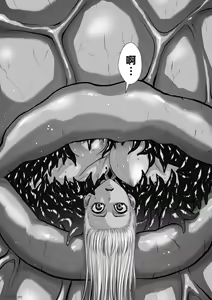 Page 79 of Chijou Hyakkai R18 Ch36-40 [Chinese] 地上100層 - preview thumbnail