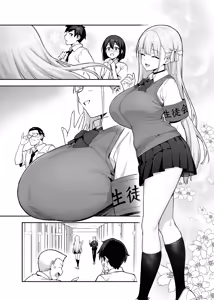 Page 44 of Akogare no Seitokaichou ga Kyonyuu Sugiru Ken (decensored) - preview thumbnail