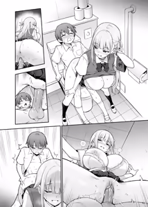 Page 48 of Akogare no Seitokaichou ga Kyonyuu Sugiru Ken (decensored) - preview thumbnail