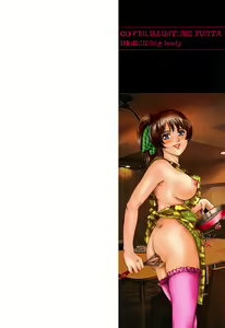 Page 2 of Cosplay Furin Tsuma - preview thumbnail