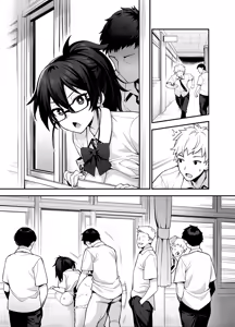 Page 14 of Atarashii Fuuki Iinchou ga Kyonyuu Sugiru Ken 2 - preview thumbnail