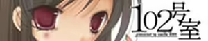 Page 180 of Tenshi Shoku - preview thumbnail