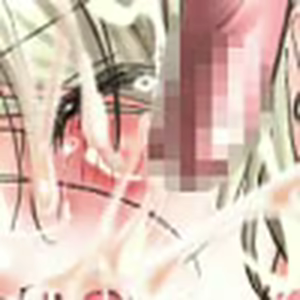 Page 235 of Tenshi Shoku - preview thumbnail