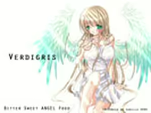 Page 322 of Tenshi Shoku - preview thumbnail