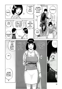 Page 4 of Paying a Visit to Auntie - preview thumbnail