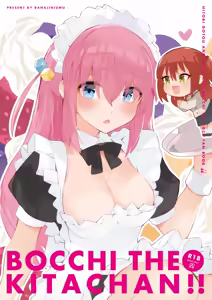 BOCCHI THE KITACHAN!! — hentai manga cover on Fhentai
