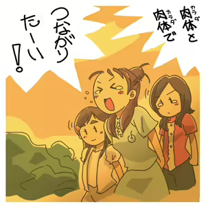Page 131 of h26r - preview thumbnail