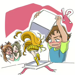 Page 181 of h26r - preview thumbnail