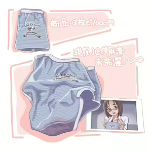 Page 346 of h26r - preview thumbnail