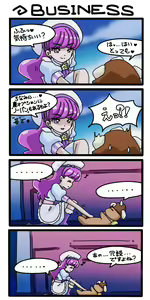 Page 580 of h26r - preview thumbnail