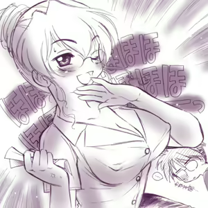 Page 31 of Mahoro Puteingu - preview thumbnail