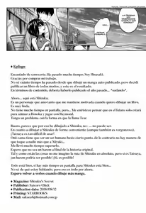 Page 21 of Shizuku no Himegoto | El Secreto de Shizuku - preview thumbnail