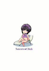 Page 22 of Shizuku no Himegoto | El Secreto de Shizuku - preview thumbnail