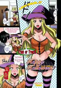 Happy Halloween! (decensored) — hentai manga cover on Fhentai
