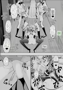 Page 16 of Medaka The End #2 - preview thumbnail