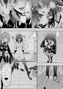 Page 8 of Medaka The End #2 - preview thumbnail