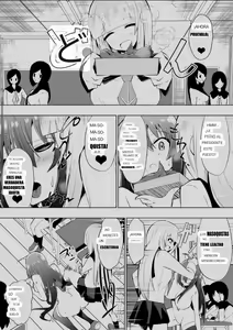 Page 16 of Medaka The End #3 - preview thumbnail