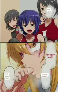 Page 252 of Ogorerumono Hisashikarazu - preview thumbnail