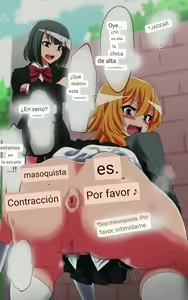 Page 79 of Ogorerumono Hisashikarazu - preview thumbnail