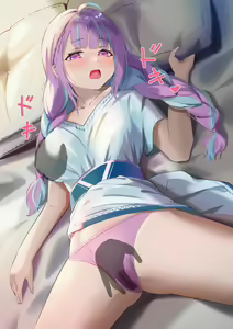 Page 531 of フォローよろしくお願いします - preview thumbnail
