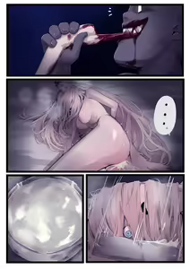 Page 14 of 続・即敗北姦 - preview thumbnail