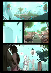 Page 3 of 続・即敗北姦 - preview thumbnail