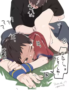 Page 3 of Oshiri Penpen Sareru 5-byou Mae no Otokonoko (decensored) - preview thumbnail